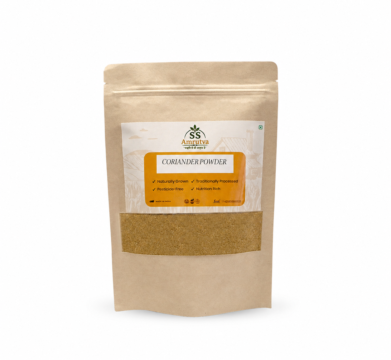 Coriander powder