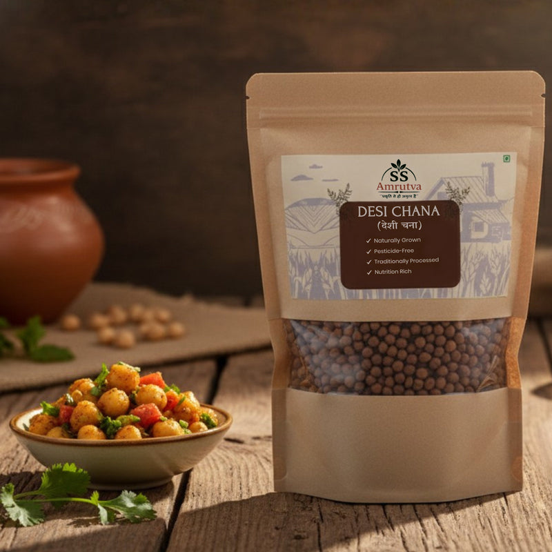 Desi Chana (देसी चना) 1Kg