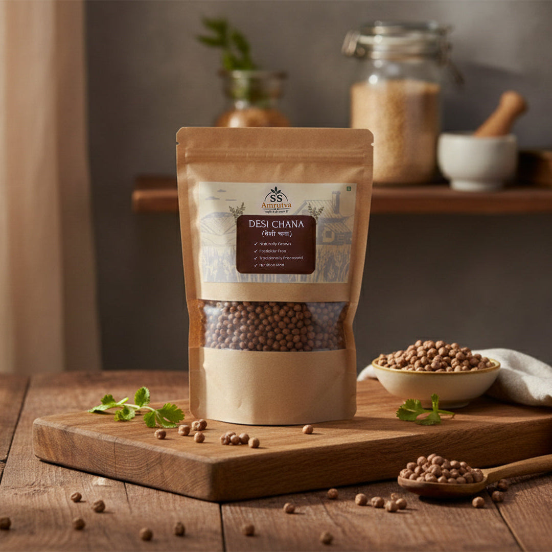 Desi Chana (देसी चना) 1Kg