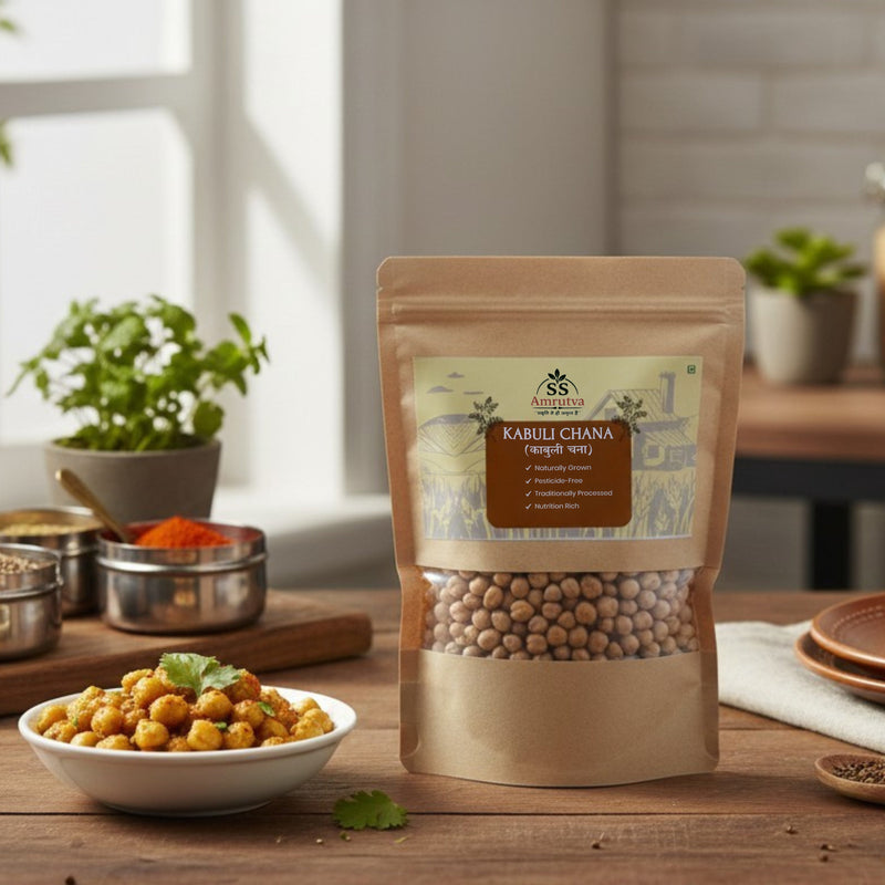 Kabuli Chana (1Kg)
