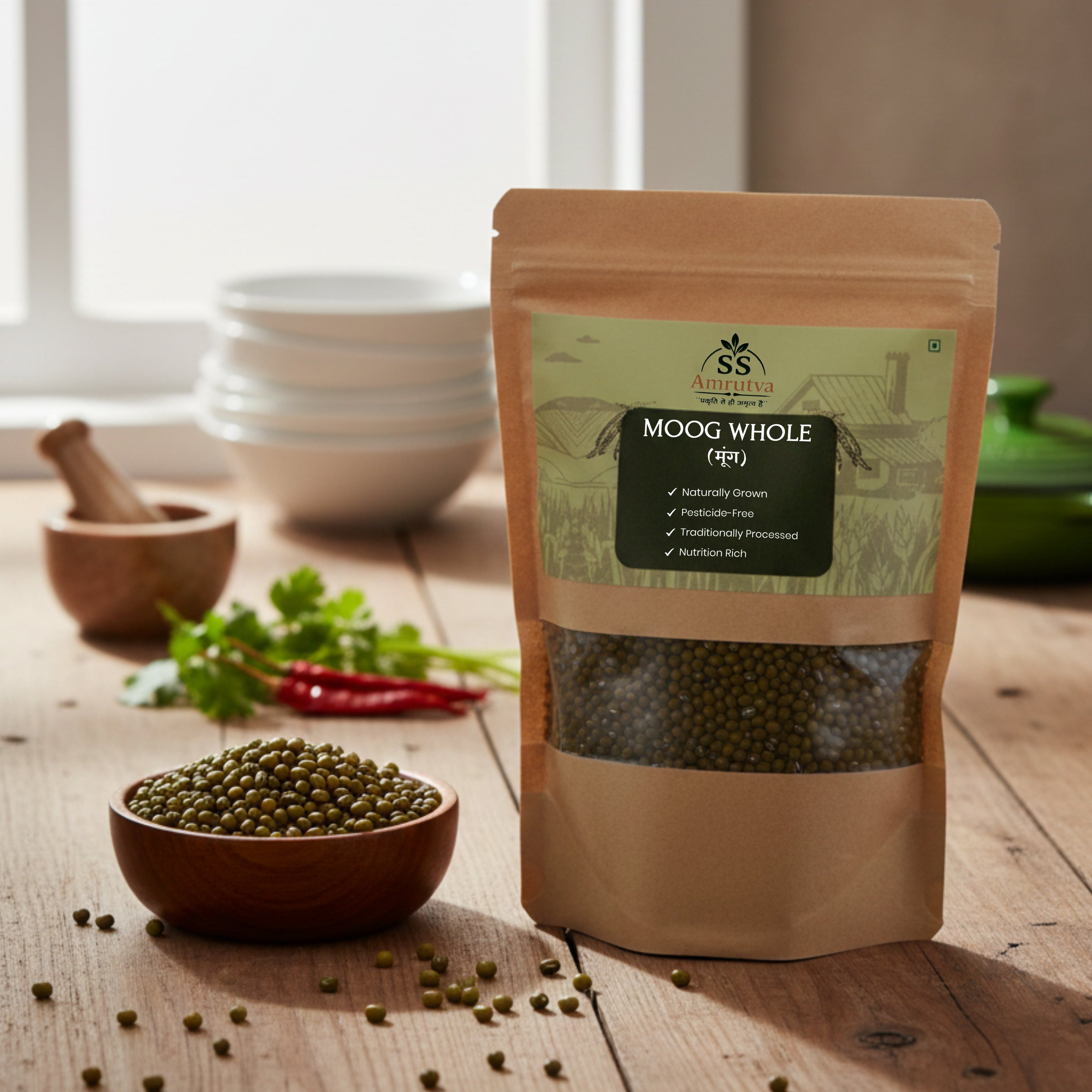 Sabut Moong (साबुत मूंग) 1Kg