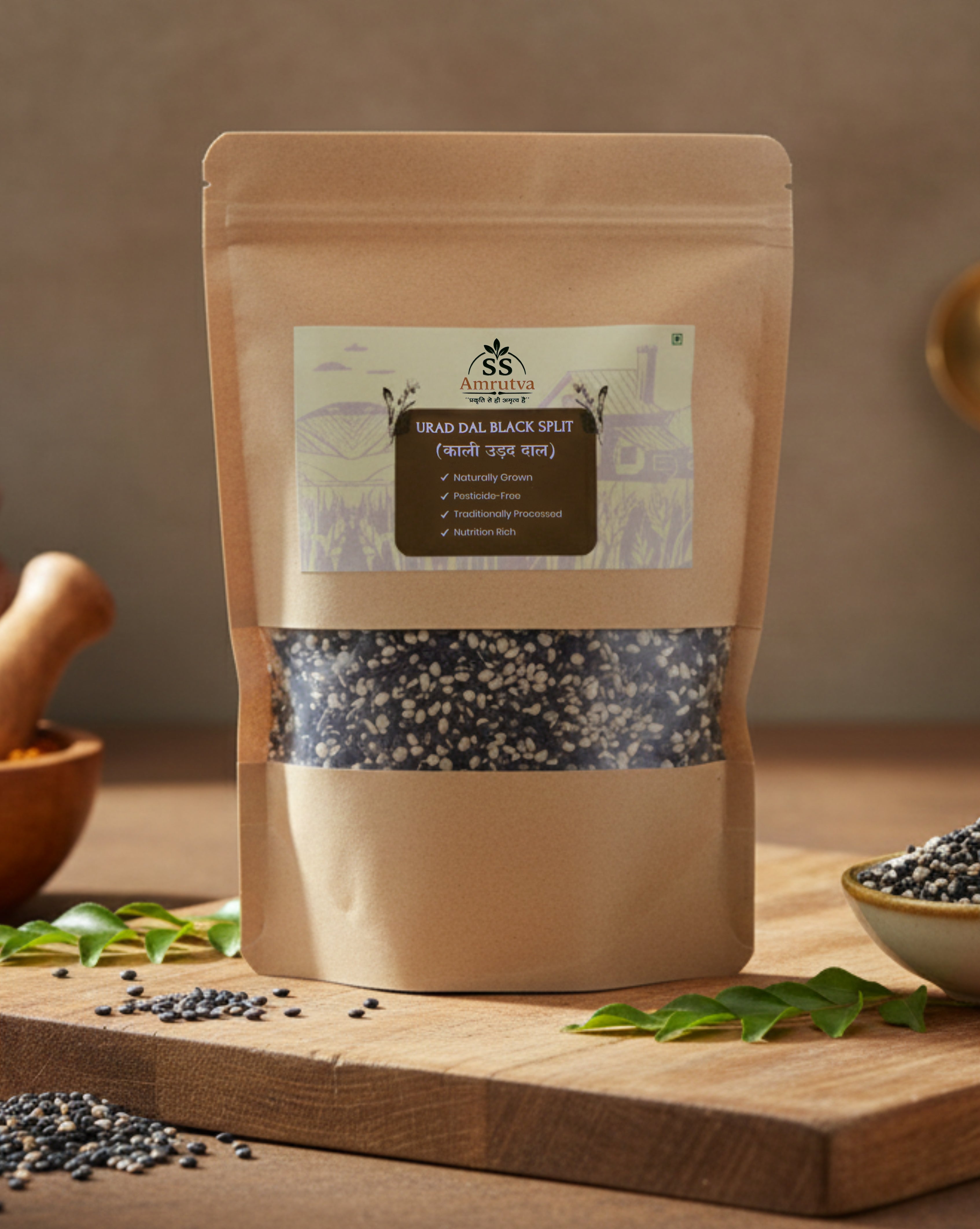 Chilka Urad Dal (चिल्का उड़द दाल)