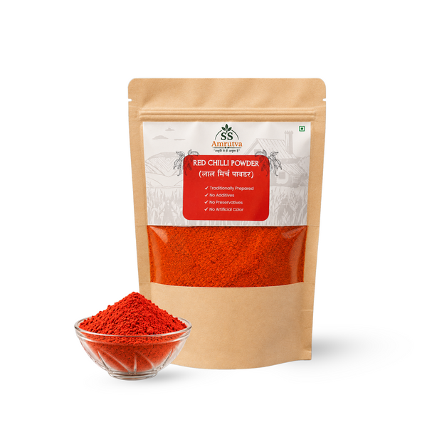 Red Chilli Powder